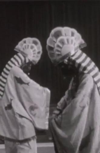 The Frozen Moment (1964)