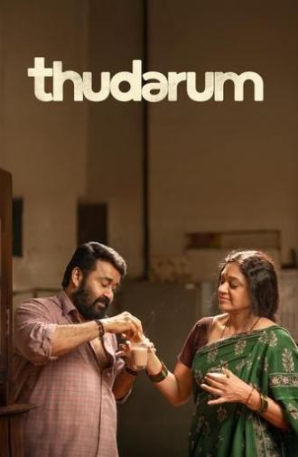 Thudarum (2025)