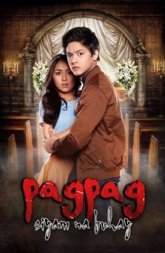 Pagpag: Nine Lives (2013)