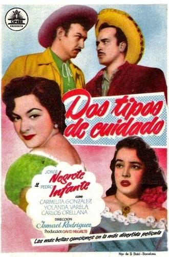 Dos tipos de cuidado (1953)
