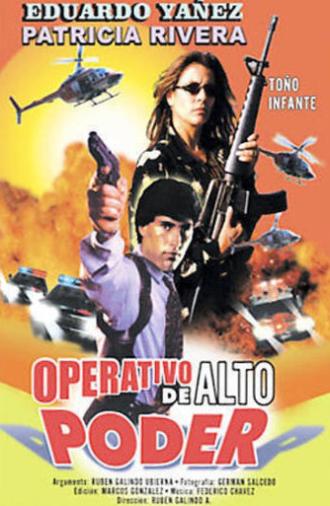 Operativo de alto riesgo (1991)