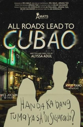 All Roads Lead to Cubao (2025)
