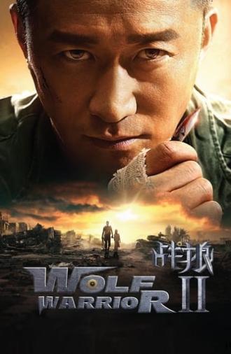 Wolf Warrior 2 (2017)