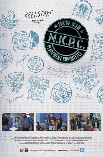 New Kid Placement Committee (2018)