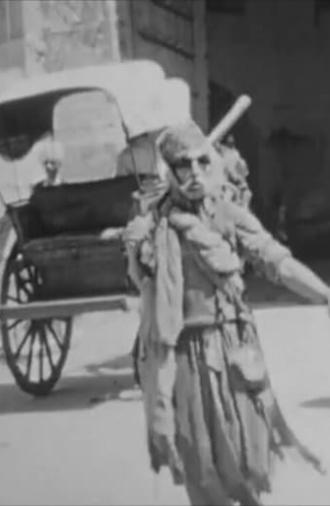 Ajmer (1937)