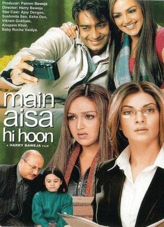 Main Aisa Hi Hoon (2005)