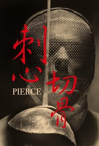 Pierce (2024)