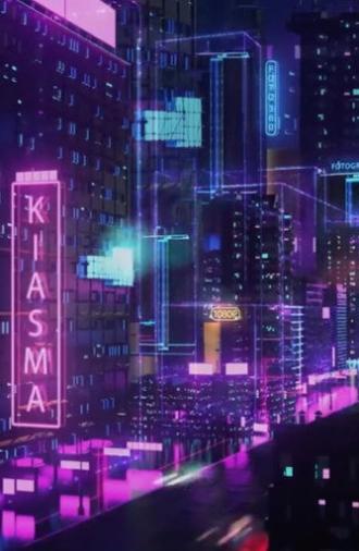Resonance Genesis Not Allowed (2023)