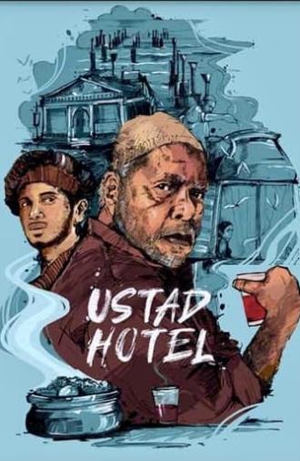 Ustad Hotel (2012)