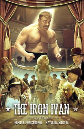 The Iron Ivan (2014)
