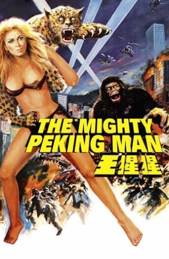 The Mighty Peking Man (1977)