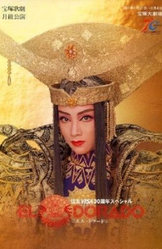 El Dorado (1997)