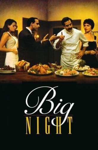 Big Night (1996)