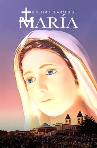 The Last Mary's Call (2023)