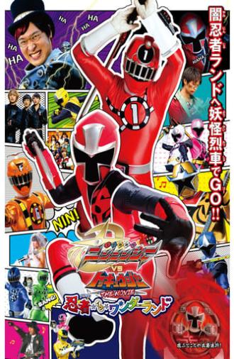 Shuriken Sentai Ninninger vs. ToQger the Movie: Ninjas in Wonderland (2016)