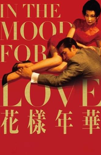 In the Mood for Love (2000)