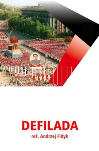 North Korea: The Parade (1989)