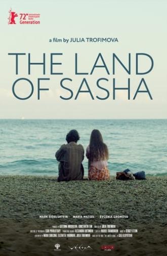 The Land of Sasha (2022)