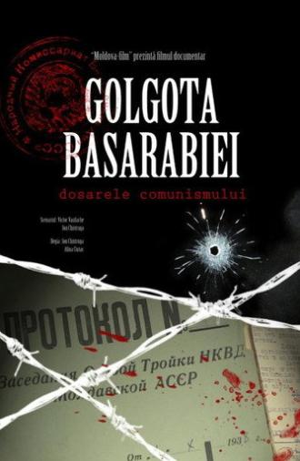 Golgotha of Bessarabia (2010)
