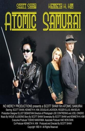 Atomic Samurai (1993)