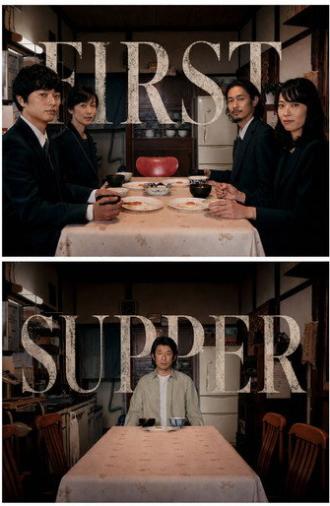 The First Supper (2019)