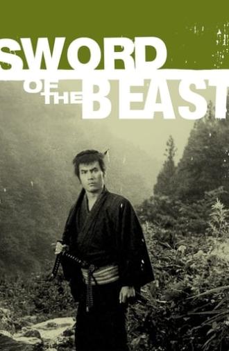 Sword of the Beast (1965)