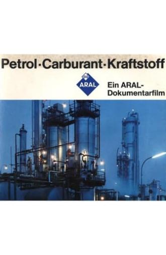 Petrol - Carburant - Kraftstoff (1965)