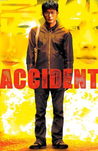 Accident (2009)