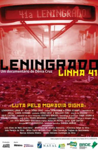 Leningrado, Linha 41 (2017)