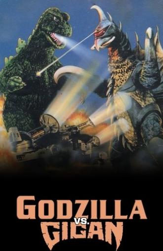 Godzilla vs. Gigan (1972)