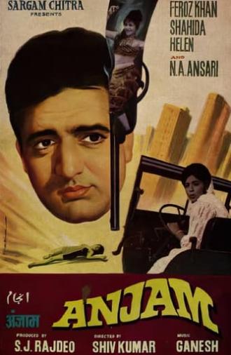 Anjaam (1968)