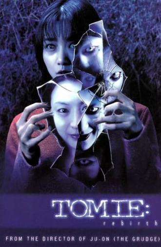 Tomie: Rebirth (2001)