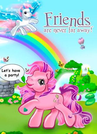 My Little Pony: Friends Are Never Far Away (2005)