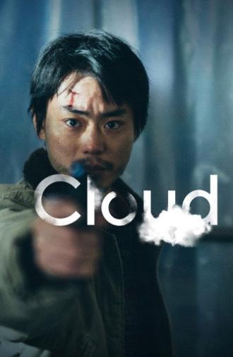 Cloud (2024)