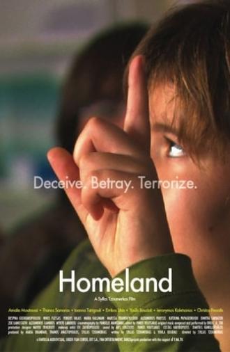 Homeland (2010)