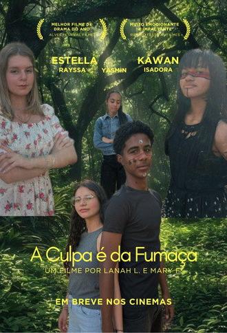 A Culpa é da Fumaça (2025)