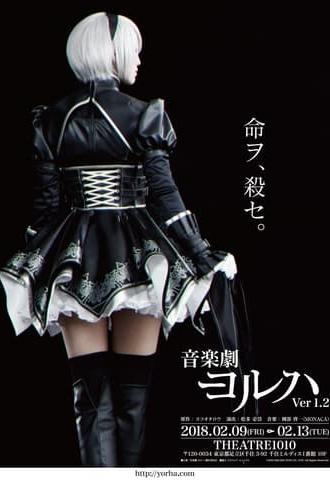 YoRHa Ver.1.2 (2018)