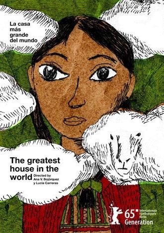 The Greatest House in the World (2015)