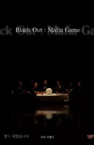 Black Out: Mafia Game (2021)