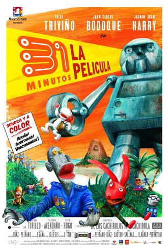 31 Minutos, la película (2008)