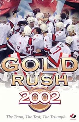Gold Rush 2002 (2002)