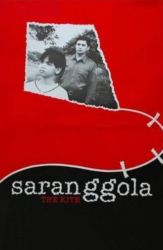 Saranggola (1999)