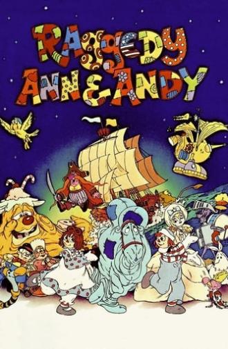 Raggedy Ann & Andy: A Musical Adventure (1977)