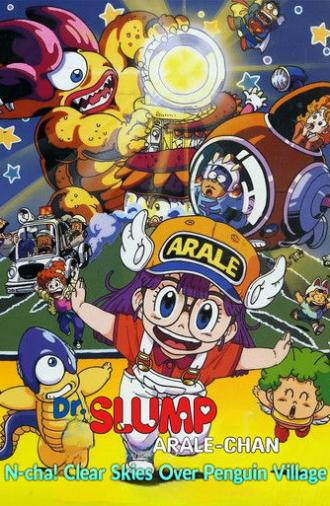 Dr. Slump and Arale-chan: N-cha! Clear Skies Over Penguin Village (1993)