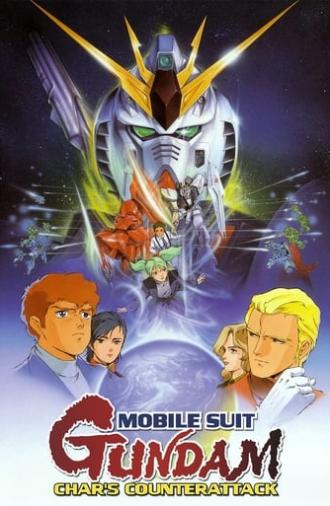 Mobile Suit Gundam: Char's Counterattack (1988)