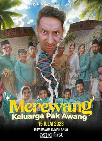 Merewang Keluarga Pak Awang (2023)