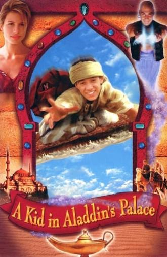 A Kid in Aladdin's Palace (1997)