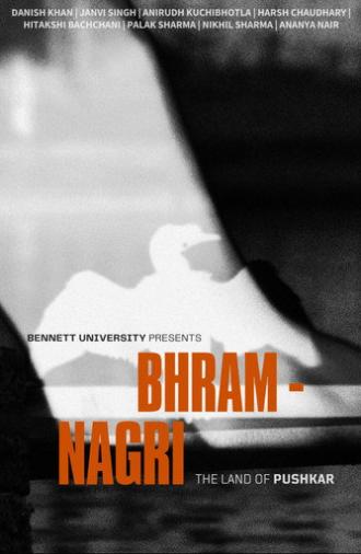 Bhram-Nagri: The Land of Pushkar (2025)