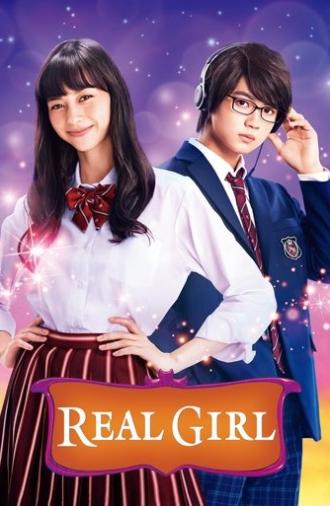 Real Girl (2018)