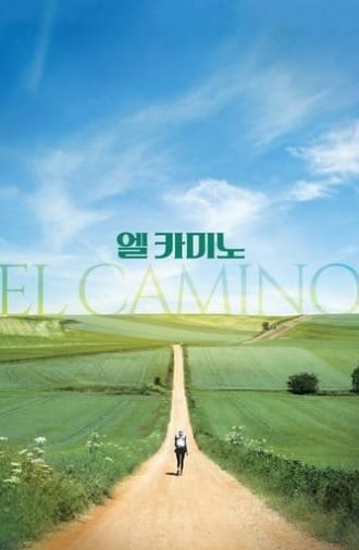 El Camino (2023)